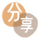 淮北信用卡商家平台☀️诚信信用卡24小时在线接单 - 抚州信用卡